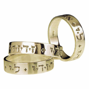 Jewish Rings