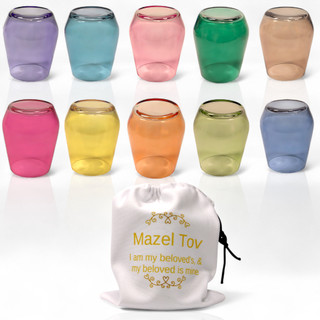 Smash! Jewish Wedding Glass With Keepsake Pouch Smash! Jewish Wedding Glass With Keepsake Pouch