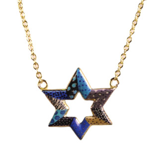 Multi-Blue Art Jewish Star Necklace