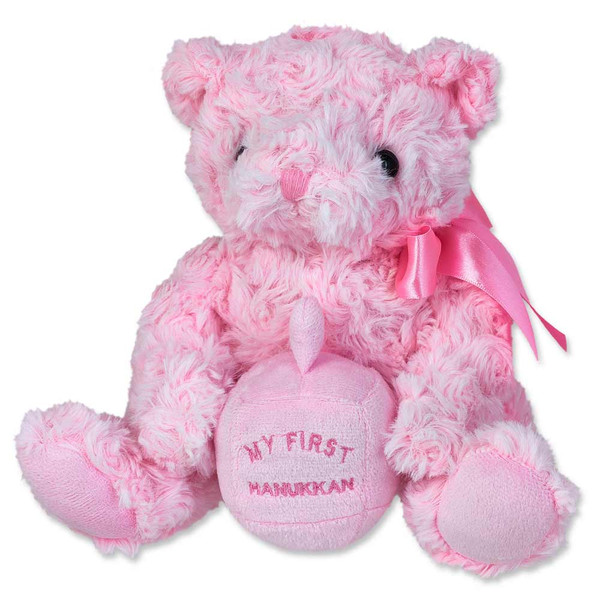 Kid's Hanukkah Gift - My First Hanukkah Pink Teddy Bear