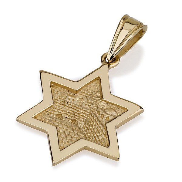 Israeli Jewelry -14K Gold Scene Of Jerusalem Star Of David Pendant
