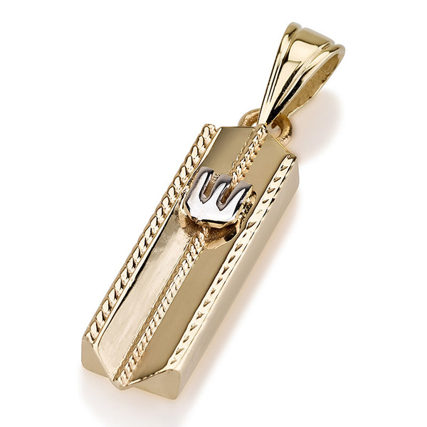 Jewish Jewelry From Israel - 14k Gold Mezuzah Pendant From Israel