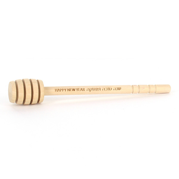 Wooden Happy New Year Honey Dipper