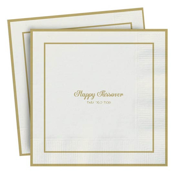 Passover Gifts - Gold Foil Paper Passover Napkins