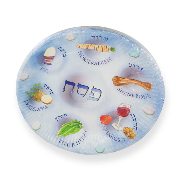 Passover Gifts - Pack Of 12 Passover Paper Seder Plates|Passover|Paper Goods