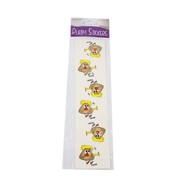 Purim Gift Tag Stickers