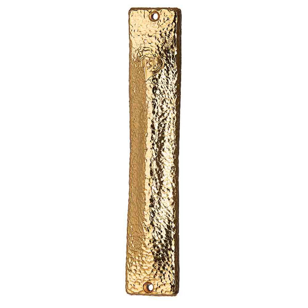 Jewish Gifts - Hammered Gold Tone Mezuzah