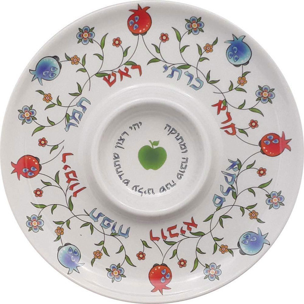 Gifts For Rosh Hashanah-Melamine Pomegranates Apple Honey Dish