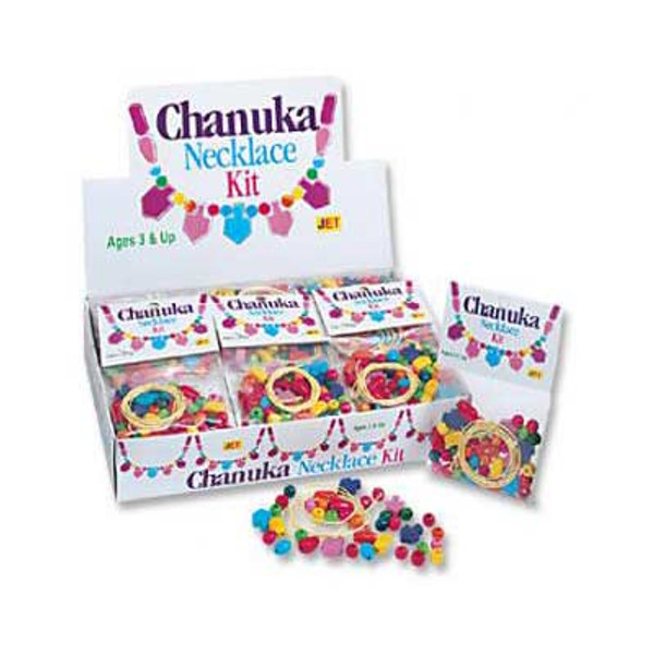 Chanukah Necklace Kit|Hanukkah Gifts|Arts & Crafts