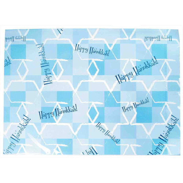 Hanukkah Blue Gift Wrap