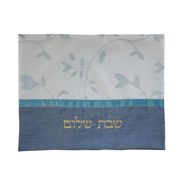 Leaf Motif Challah Cover