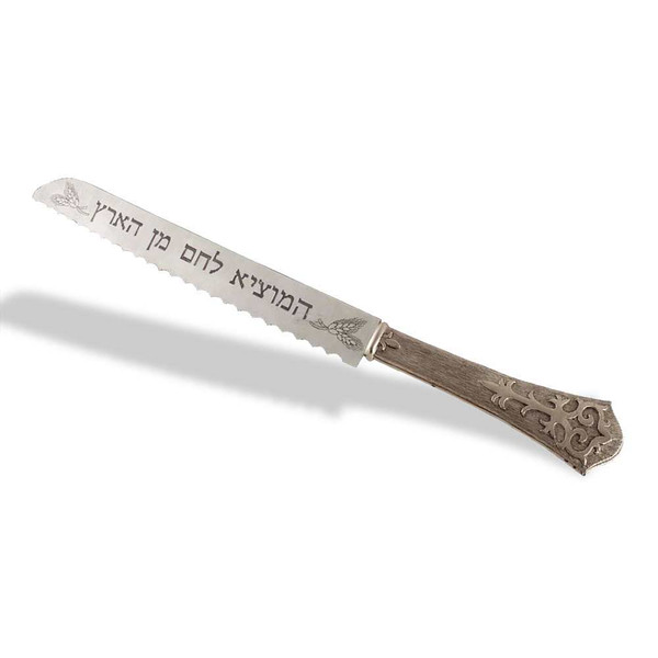 Shabbat Gifts-Pewter Shabbat Byzantine Engraved Challah Knife