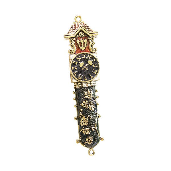 Prague Hebrew Clock Mezuzah|Quest Gifts|Mezuzahs