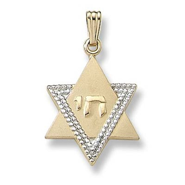 Two Tone Gold Star Of David Pendant