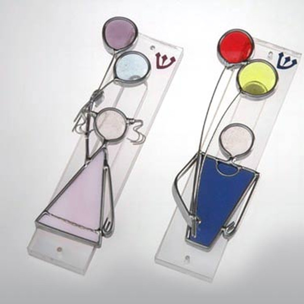 Girl And Boy Balloons Mezuzah