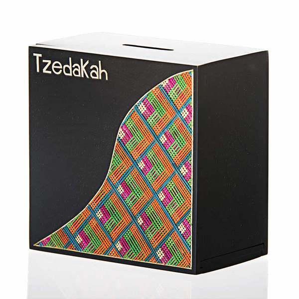 This Wood With Straw Tzedakah Box Makes The Perfect Jewish Gift