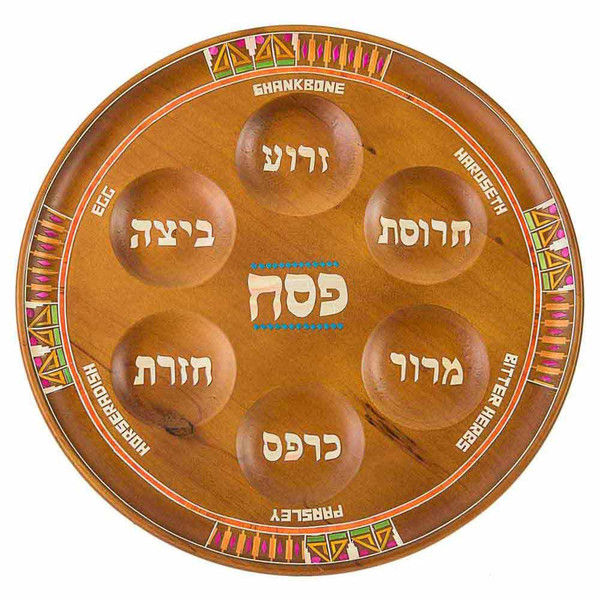 Passover Gifts - Wooden Primitives Passover Seder Plate