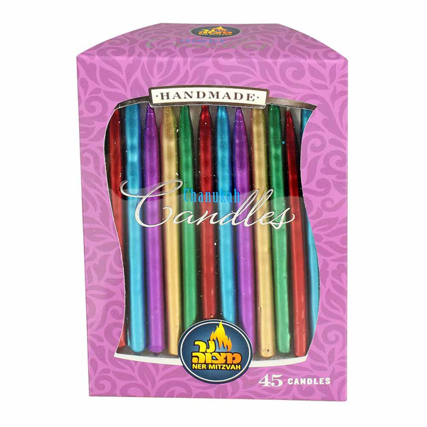 Hanukkah Gifts Candles Handmade Multicolor Metallic Hanukkah Candles