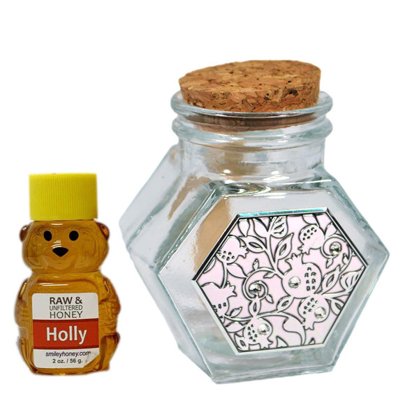 Glass Pomegranate Honey Jar And Holly Honey