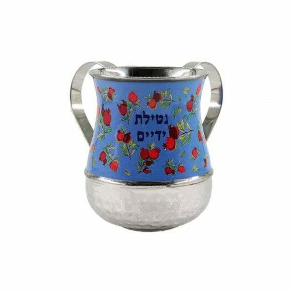 Emanuel Metal Washing Cup With Blue Pomegranate Design