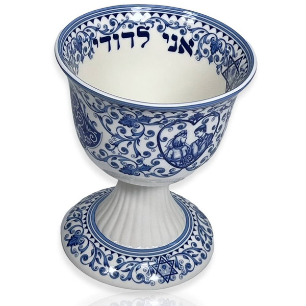Spode Porcelain Wedding Kiddush Cup