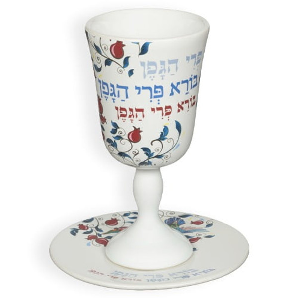 Wine Blessing Pomegranates Stemmed Kiddush Cup