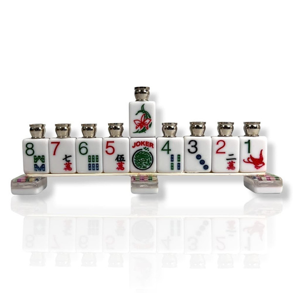 Rainbow Back Mah Jong Menorah