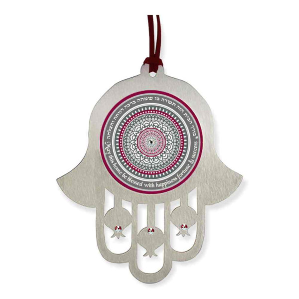 Laser-Cut Hamsa Home Blessing Wall Art