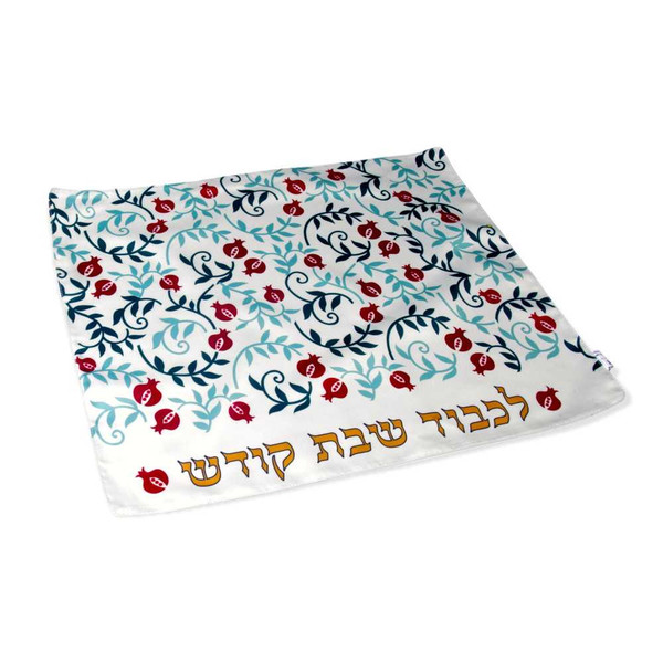 Delicate Pomegranate Patterned Challah Cover