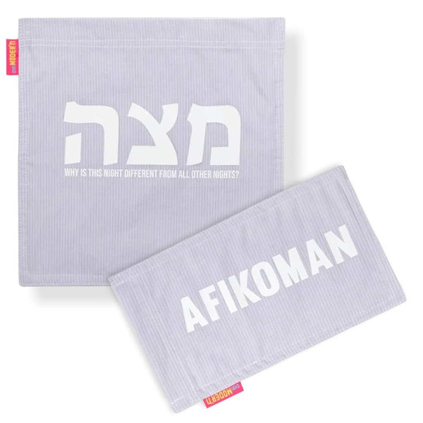 Contemporary Styled Passover Matzah Cover & Afikomen Bag Set