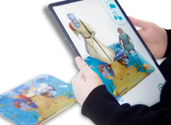 Augmented Reality Passover Scene 3D Experience Puzzle