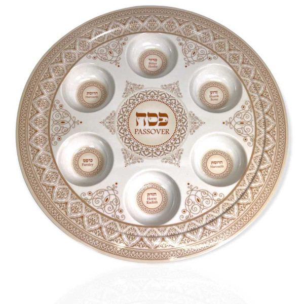 Ornately Designed Melamine Seder And Matzah Plate Set