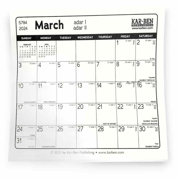 Jewish Holiday Calendar - My Very Own Jewish Pocket Calendar 2023 - 2024 ( 5784) jewish-holiday-calendar-my-very-own-jewish-pocket-calendar-2023-2024-5784