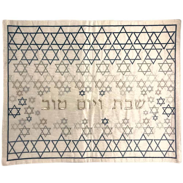 Gray & Silver Embroidered Magen David Challah Cover