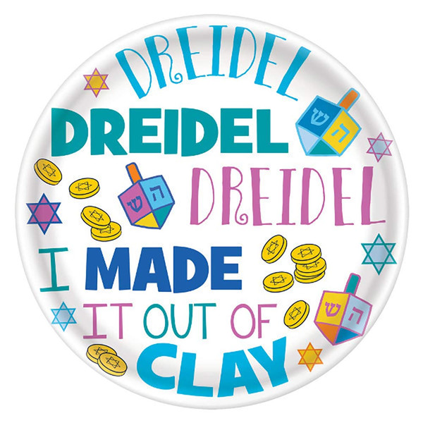 Hanukkah Decorations - Hanukkah Dreidel Melamine Plate