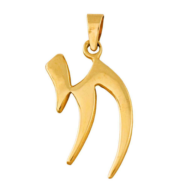 14K Gold Curved Chai Pendant