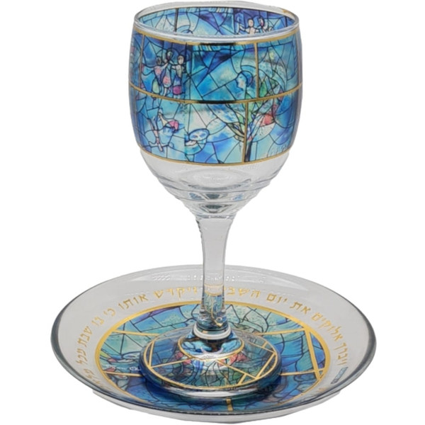 Marc Chagall's American Windows Kiddush Cup