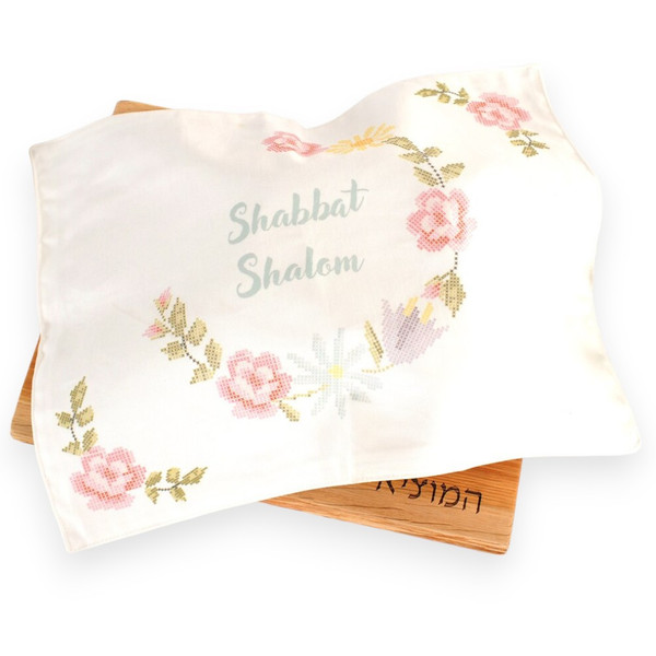 Blue Floral Shabbat Shalom Challah Cover