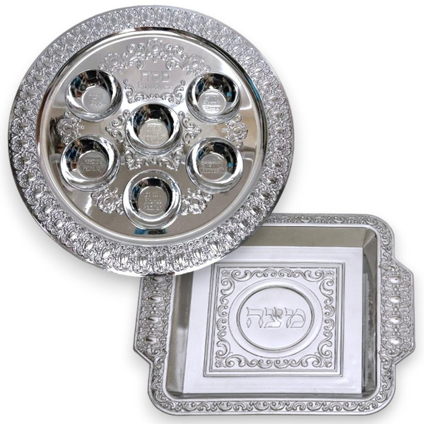 Economy Passover Seder & Matzah Plate Set