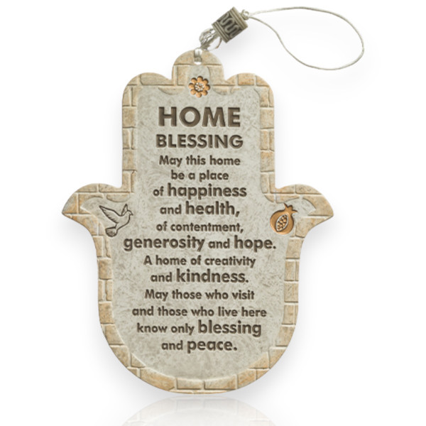 Hamsa Plaque With English Home Blessing