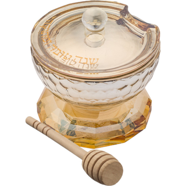 Elegant Amber Crystal Honey Bowl