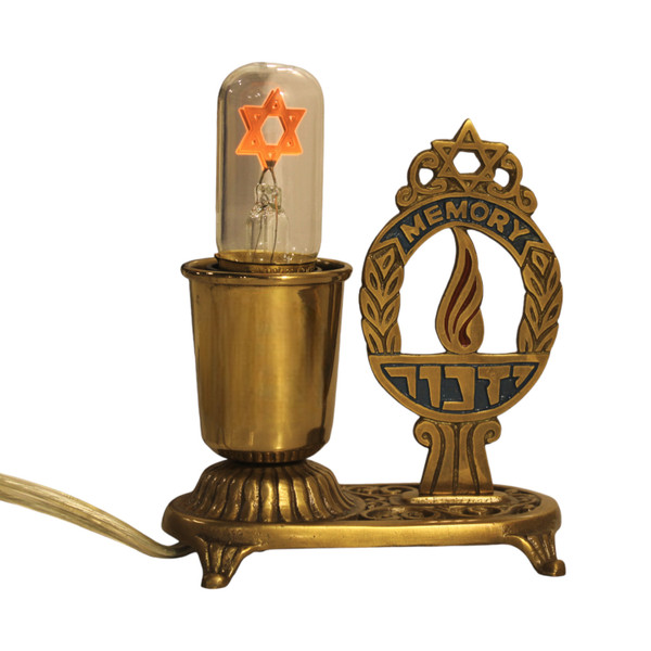 Brass Eternal Flame Electric Memorial Lamp