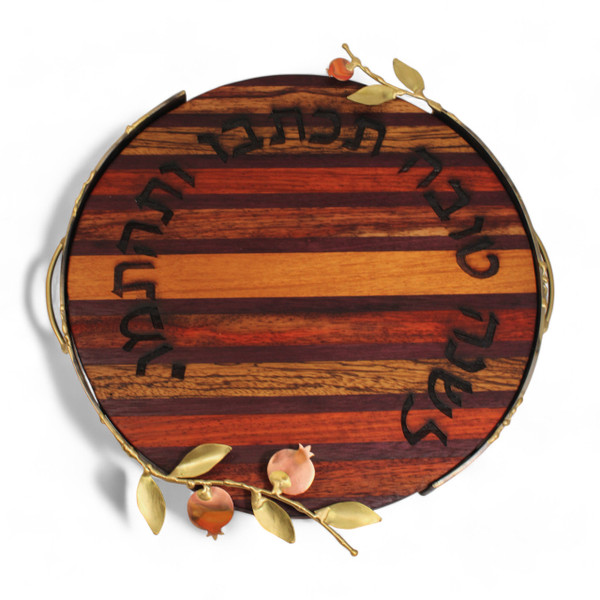 Round Shana Tova New Year Challah Board