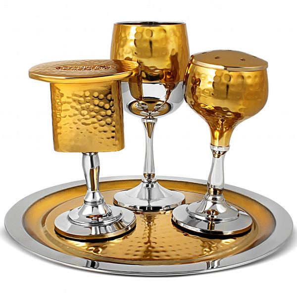 Hammered Gold & Silver Stainless Steel Havdalah Set