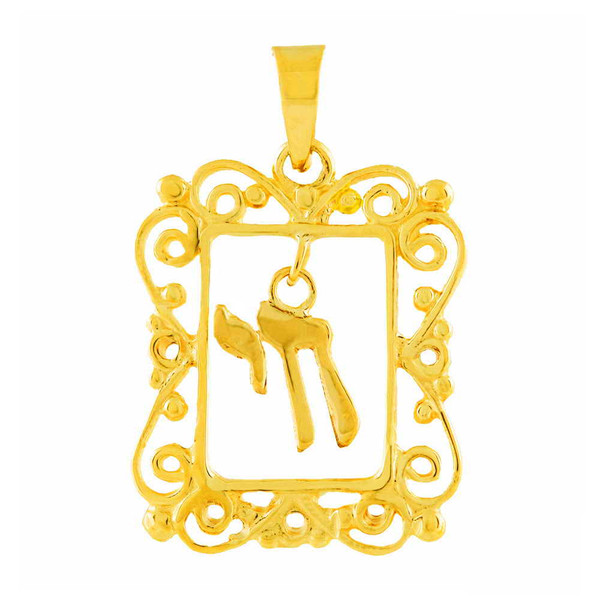 14K Gold Framed Chai Pendant