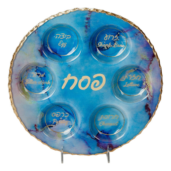 Blue Marble Design Round Glass Seder Plate