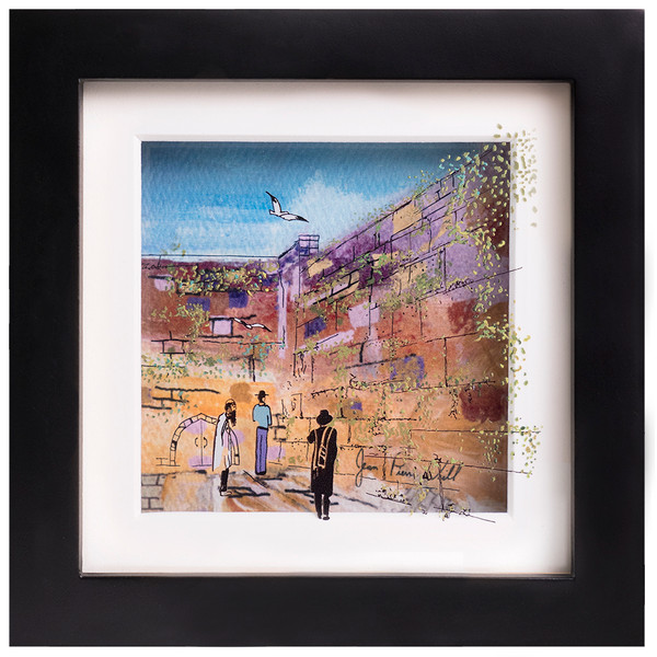 Jean-Pierre 3D Painting On Glass "Western Wall"