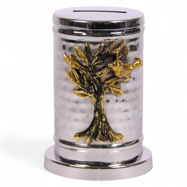 Yair Emanuel Tree Of Life Tzedakah Box