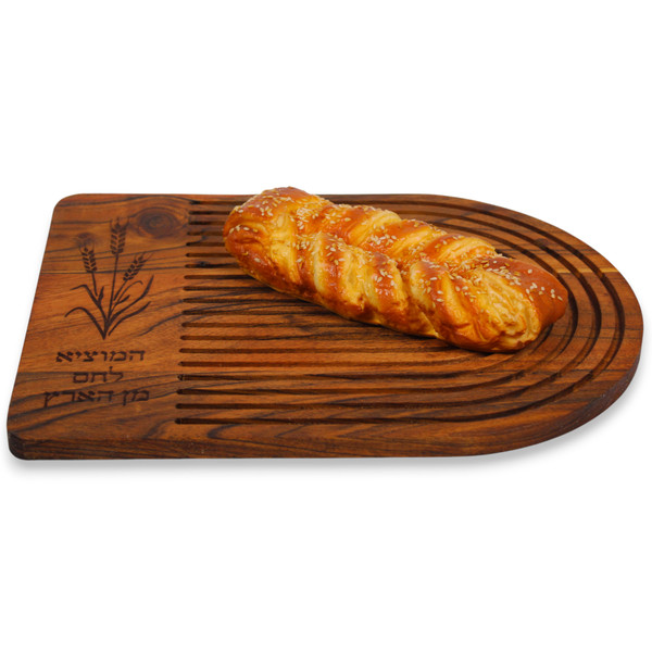 Half Round Wooden Grooves Challah Board