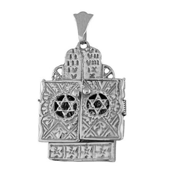 Sterling Silver Torah Ark Pendant